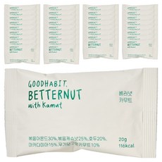 Good Habit Better Nut 每日堅果, 20g, 35個