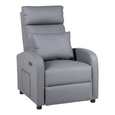 Hampton 漢汀堡 電動功能躺椅, 鋼鐵灰