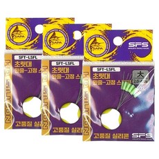싸파 초릿대 원줄고정 스토퍼 SFT-LSFL, 혼합색상, 3개
