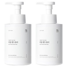 살림백서 오브제 니치 퍼퓸 핸드워시 라일리로즈, 500ml, 2개