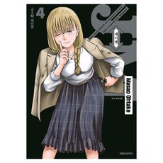 JM 제이엠 4, 대원씨아이, Masao Ohtake