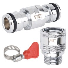 YNET 智慧雙向接頭 + 黃銅蓮蓬頭軟管連接器 + 大號軟管束帶套組, 單一顏色, 1套