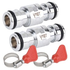 YNET 智慧型雙向接頭 2入 + 大號握把水管束帶 2入組, 單一顏色, 1套