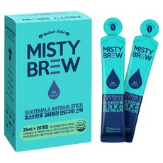 MISTY BREW 瓜地馬拉安提瓜咖啡棒, 25ml, 20入, 1盒