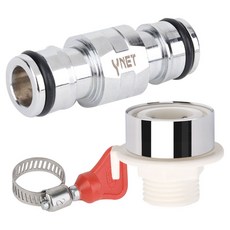YNET 智慧雙向連接器 + 蓮蓬頭軟管接頭 + 大號軟管束帶套組, 單一顏色, 1套
