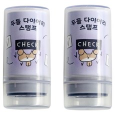 아이코닉 두들 다이어리 다꾸 칭찬 스탬프, 55 CHECK, 2개