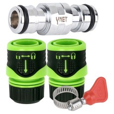 YNET 智慧雙向接頭 + 鎖定連接器 2入 + 大號水管束帶套組, 單一顏色, 1套