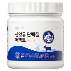 코어틴 산양유 단백질 퍼펙트, 150g, 1개