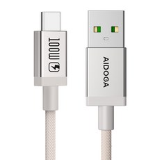 AIDOGA 艾迪伽 USB-A-Type-C充電線傳輸線編織快充線 100W 耐髒汙 MochaFlex, 摩卡色, 120cm, 1條