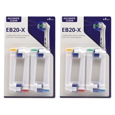 윤트리 정품 완벽 호환 전동칫솔모 정밀형 4p, 2개, EB20-X