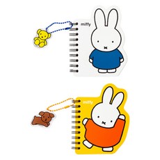 STUDIO EIGHT Miffy 可愛鑰匙圈筆記本, 白色, 黃色, 2個