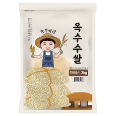 농부곡간 미국산 옥수수쌀, 3kg, 1개