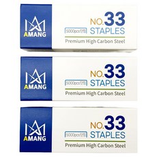 아망 단침 AM-NO33, 3개, 33호침