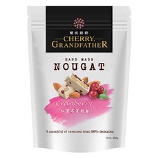 CHERRY GRANDFATHER 櫻桃爺爺 紅寶石蔓越莓牛軋糖, 200g, 1個