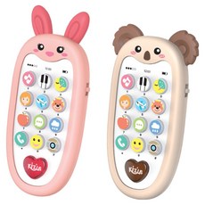 키저스 아이큐폰 아기 유아용 멜로디 핸드폰 버튼식 장난감, 베이지, 핑크, 2개