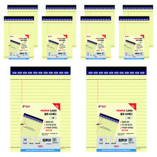 펜피아 1000 절취 A5 패드, 노랑, 10개, 55매