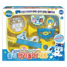 ZEUS 로보카폴리 악기놀이세트, 혼합색상, 1세트