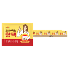comet 黏貼式暖暖包 48g, 50個