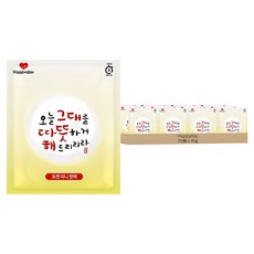 Happyday 口袋型迷你暖暖包 45g, 70個