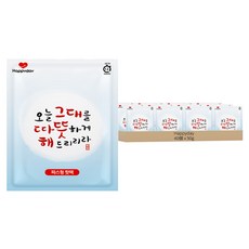 Happyday 溫暖貼片式暖暖包 50g, 40個