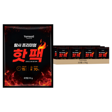 Tamsaa 高級口袋暖暖包 雙面設計 90g, 30個