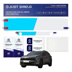 JUST SHIELD Sportage NQ5 小改款 導航螢幕保護膜 AG, 單一商品(AG)