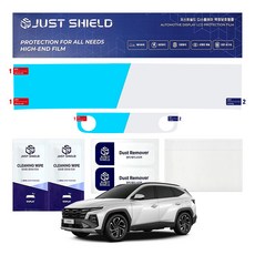 JUST SHIELD Tucson NX4 導航螢幕全覆蓋低反射防指紋保護膜 AG, 單一商品, 1GB