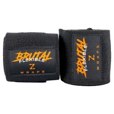 ZERO TO HERO 健身健力 Brutal 彈性手肘纏繞護具組, 黑色, 1套