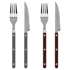 MAISON OBJET Sierre Parvé 2款餐叉 + 2款餐刀組, 灰色, 酒紅色, 餐叉 + 餐刀, 1套
