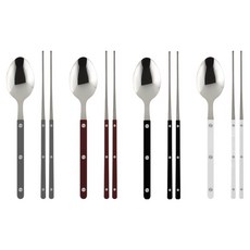 MAISON OBJET Sierre Parvé 4人份餐具組, 灰色, 酒紅色, 黑色, 白色, 1套, 餐匙 + 筷子