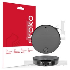 Skoko 石頭 S9 MaxV Ultra 霧面全機身外部保護膜套組, 1套, ROU00040001