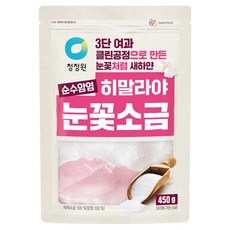 청정원 히말라야 눈꽃소금, 1개, 450g