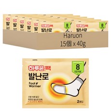 Haruon 黏貼式暖腳貼暖暖包 40g, 15個