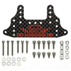 타미야 Carb R B Stay 1.5mm TKC30 92457, 혼합색상, 1개