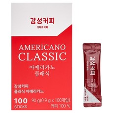 감성커피 클래식 아메리카노 스틱, 1개, 100개입, 900mg