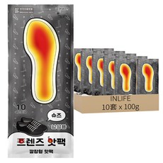 INLIFE 鞋用鞋墊式暖暖包 100g 2件組, 10套