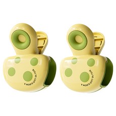 Happy Goods 高級多用途寬版棉被防損傷曬衣夾, 綠色, 2個