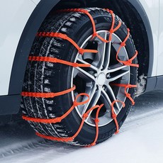 지엠지모터스 자동차 케이블 타이형 벨트형 스노우체인, 60개