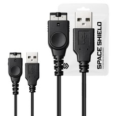 SPACE SHIELD 任天堂 Game Boy Advance SP 相容 USB A 充電線, 黑色, 2個, 單一商品