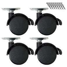 작은손 다용도 브레이크 바퀴, 4개
