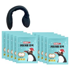 Haruon 發熱耳罩 + 暖暖包 10次份 20片組, 1套