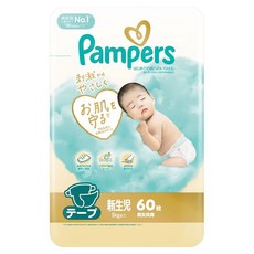 Pampers 幫寶適 極上守護拉拉褲 黏貼型 60片 0~5kg, NB