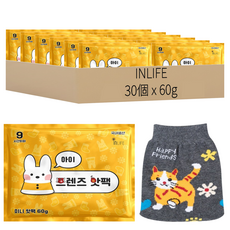 INLIFE Ai Friends 暖暖包 60g 附暖暖包收納袋 款式隨機, 30個