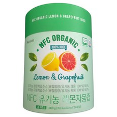 Hurum NFC 有機檸檬葡萄柚汁 50入, 1個, 1kg