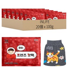 INLIFE 我的朋友暖暖包 100g 附暖暖包收納袋 款式隨機, 20個