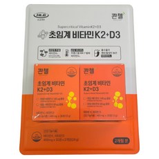 quanchell 超臨界 維生素 K2+D3 12g x 2入, 1個, 60錠