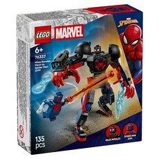 LEGO 漫威系列 邁爾斯摩拉斯機甲大戰蜘蛛人 2099 Miles Morales Mech vs. Spider-Man 76337, 混和顏色, 1套