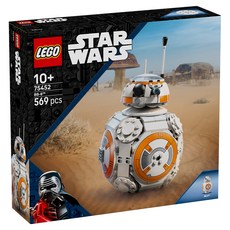 LEGO 星際大戰系列 宇航機器人 BB-8 Astromech Droid 75452, 混和顏色, 1套