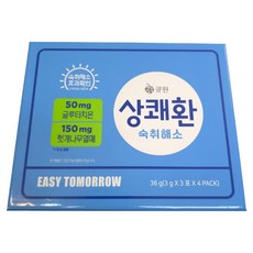 Q.one 醒可安 解酒劑 12入, 36g, 1個