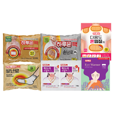 Haruon 暖暖包中秋禮盒組 貼式暖暖包 10個 + 暖暖包 10個 + 多用途暖暖包 6個 + 足暖包 10個 + 頸部圍巾式暖暖包 2個 + 暖暖包眼罩 5個, 1套